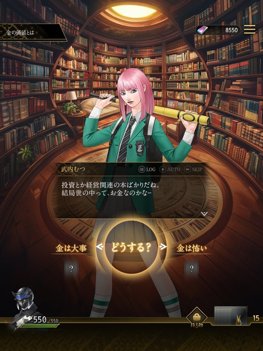 68e9c15f8c6ed 4473-1819-fde3083d7f649e38b493db3cf7c5156c-2025x2700.jpg