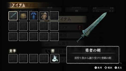 69047b1e3e09e 120758-16-e8ba6ac670f5ba5ca29dfa20b937be60-1280x720.jpg