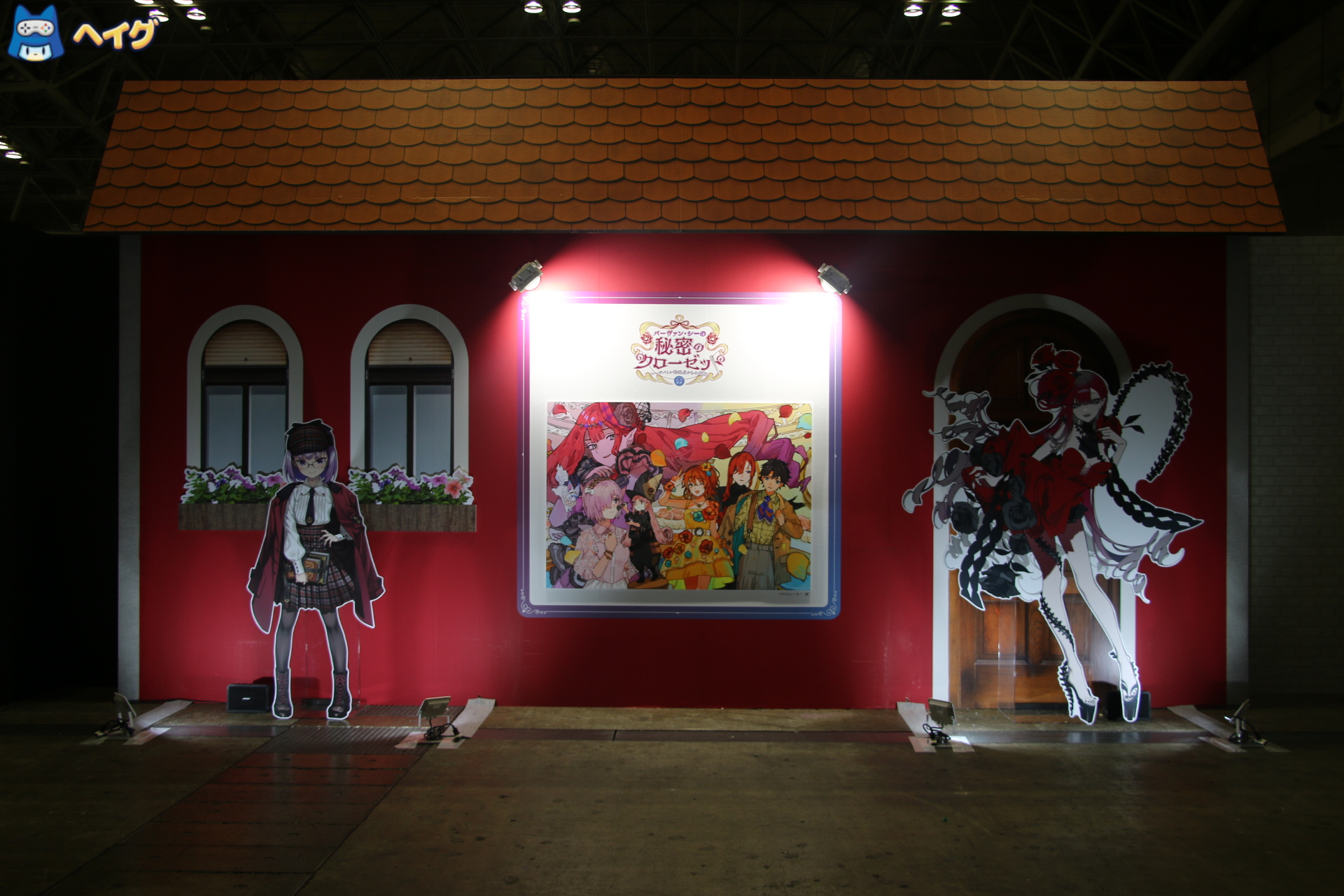 「Fate/Grand Order Fes. 2025 ～10th Anniversary～」レポートの画像