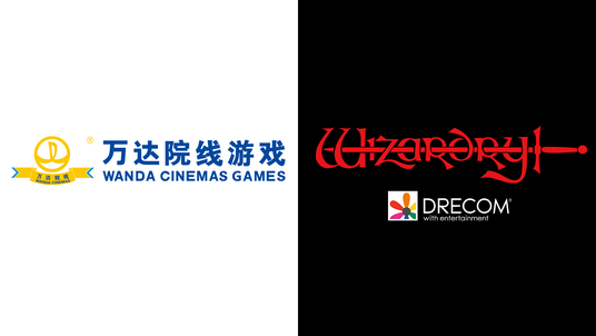 WANDA_CINEMAS_GAMESによる『Wizardry_Variants_Daphne』の中国大陸版配信に向けた取り組み開始の画像