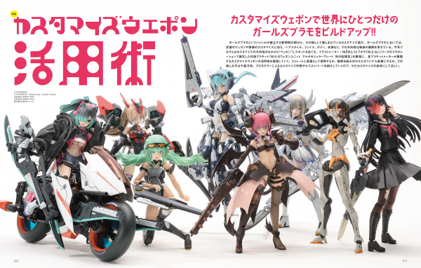 6861e7728cbd6 bodyimage2.jpeg