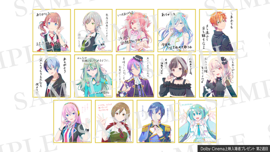 6888382871d08 5397-6673-2d4f7ae0044919f00375635373fdb5e7-2400x1350.png