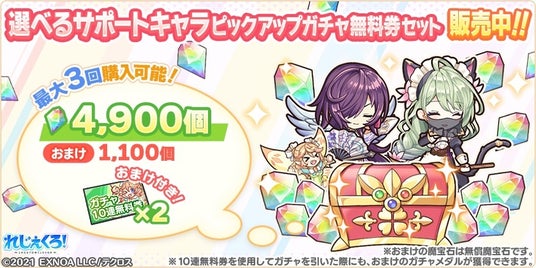 688885792007c 32953-5632-368308075c9aa6fb39e00f49c5a5b163-840x420.jpg