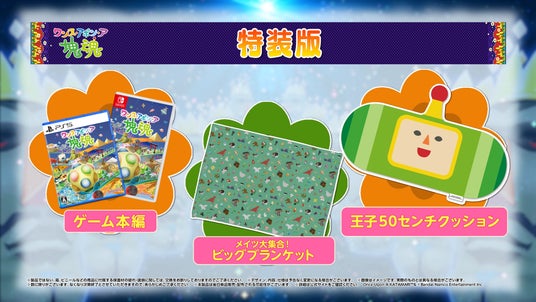 68a838aebaaab 51316-1814-adad55692f301929fcb77aa7e0bb4696-1920x1080.jpg