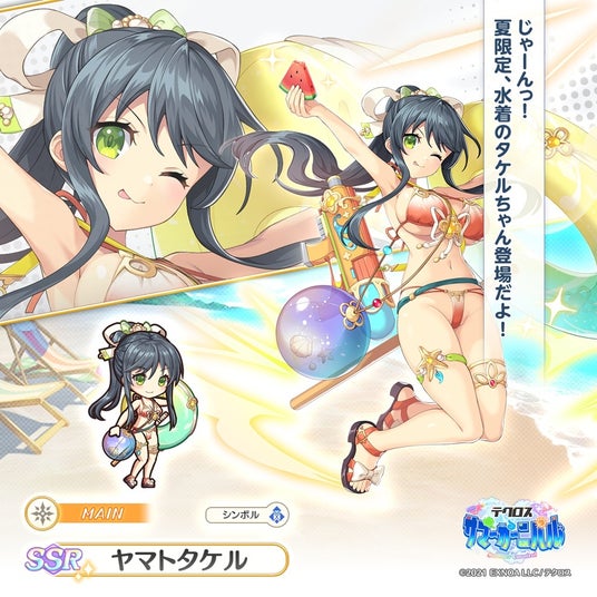 68ad70c510e42 32953-5701-c7d279d614746beb1f41599049453582-990x990.jpg