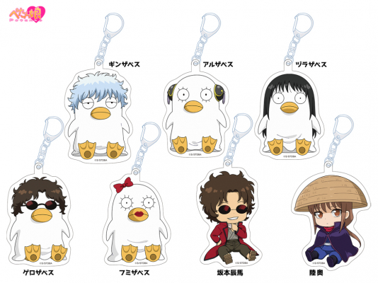 68bff39abd098 bodyimage1.jpeg