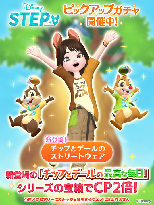 68ccd656c635e 80650-500-56f60bae2277923fe4ffeb21a09a54b9-900x1200.png