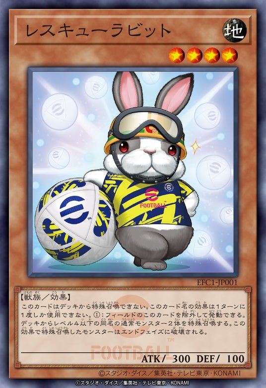 68d50508b7a9e 50711-1254-80eab261a9c663c4511b92b92b8fe371-813x1185.jpg