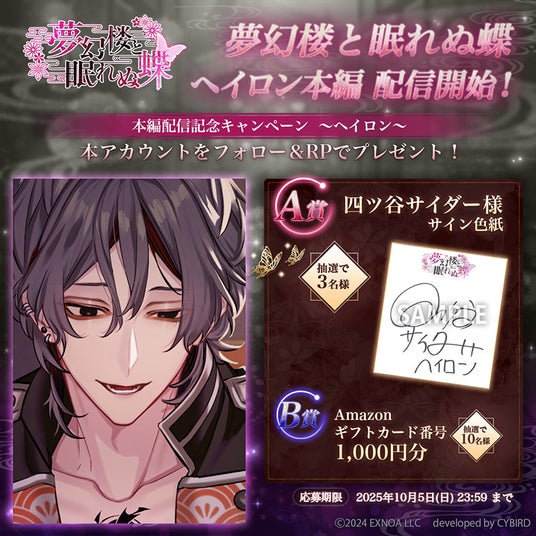 68da358892fec 32953-5766-f09dce667af45e8912433b941c22a11c-800x800.jpg