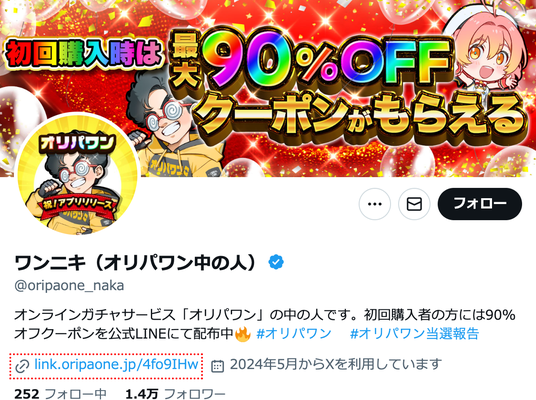 68db40cc93c61 166478-10-c4ab57139f8cf4c69605936d79ca06b2-1194x892.png