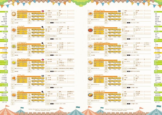 6902dc0401511 7006-17927-ec9fd37562e5cf77979c0cdb879939bf-1920x1362.jpg