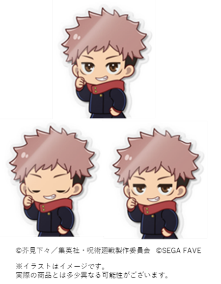 691d32e109cae 16101-611-0111b16611f98160548de4df399d0cd9-434x557.png