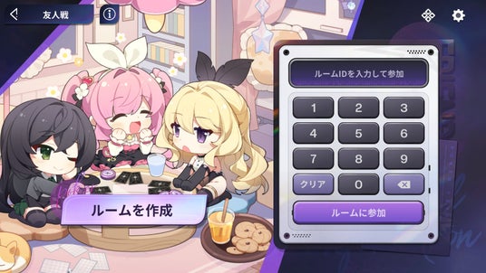 69437544058c9 174962-1-29debdf1aa486d24bd33d1894ac32a1e-1920x1080.jpg