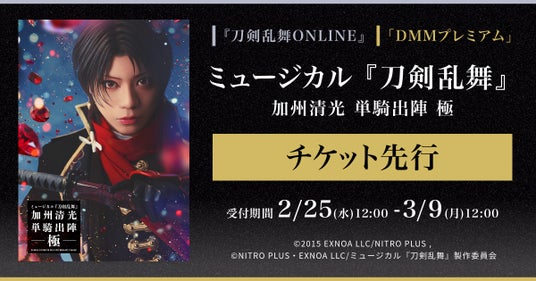 デジモン タイムストレンジャー】時の狭間劇場 - マップ｜デジモン