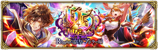 683fddb577275 97851-217-b0fd484c350630deaad5dbd7aa210184-1200x384.png