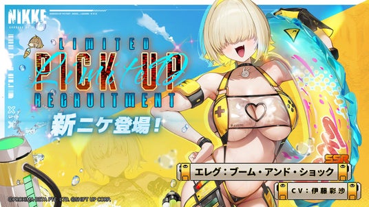 687858007ea07 145037-58-945394ec33fb4d5c86b864749e08c8c2-1920x1080.jpg