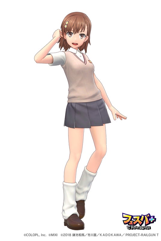 688b2162050cd 4473-1767-6571255da4ea993e356334de907e287a-1668x2501.jpg