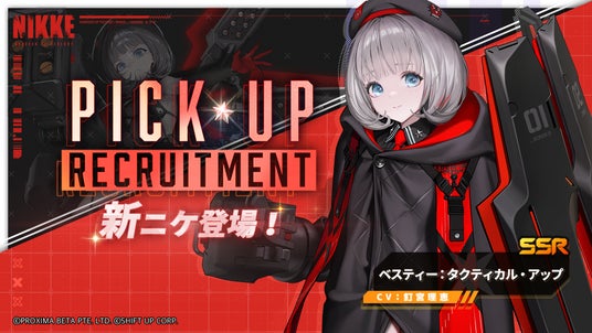 68916476ba8c6 145037-61-f1856e27b21d57ecb1667215f00464c4-1920x1080.jpg