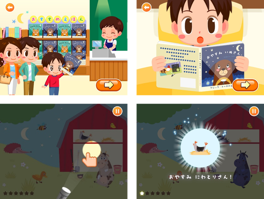 68a4148676d77 19746-33-c77a32bb75bf6c01fb756e2625b6ac27-1266x957.png