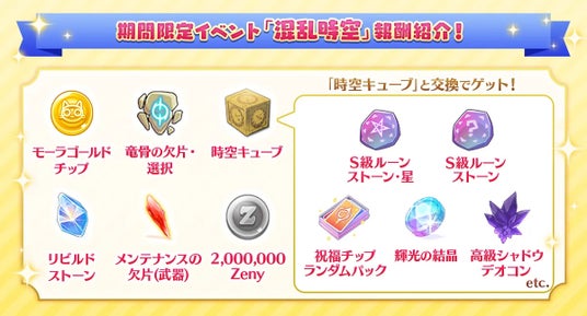 68d3c15b225f4 25063-1993-cd43aabb9e7731cdf20392077c0676a9-1200x647.jpg