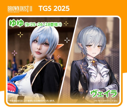 68d3c295bdafc 10988-1747-faf167140bfd5be0cff5e71b97c01fd6-1200x1020.jpg