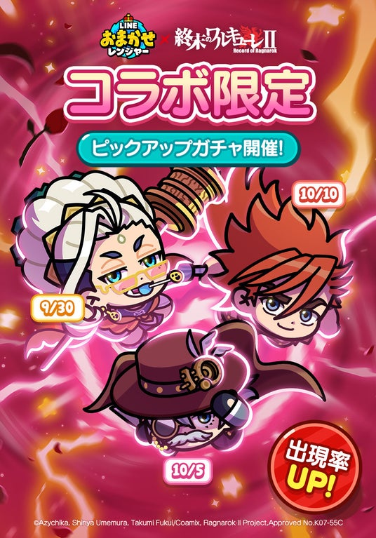 68db95130316d 129774-1414-9fd543502d029a3e9b020e692856a551-876x1254.jpg