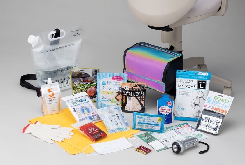 68e85ab79edbb LL img 549758 3.jpg