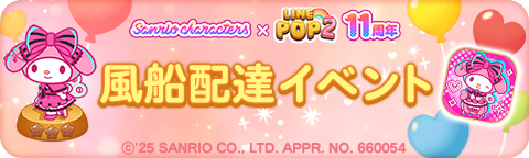 69043b8909c66 129774-1472-48dda78ac522d17c33b9d06bda0494c8-480x144.png