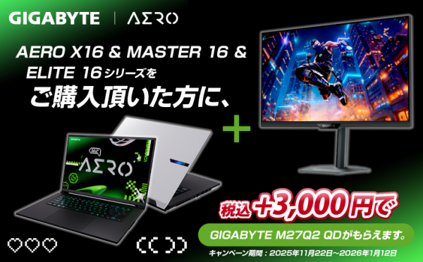 691fceb94899c bodyimage2.jpeg