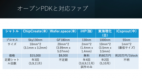 69281a39b86e7 bodyimage1.jpeg