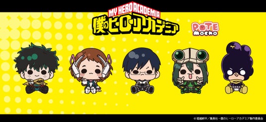 692e79a9d6481 71079-540-6ceed71c69b588e34a39b2b4ff9b19bd-1200x550.jpg