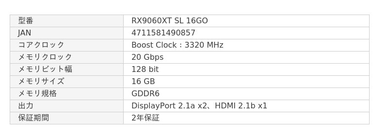 6842aceea52ce 931 1 96b1f2e5f6b42e4cbac4c66855e96edb.jpg