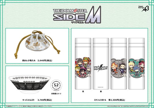 686cb2eec757b 12048-921-df4b2f0a982242bf6b2a452b6b3950ec-1754x1240.jpg