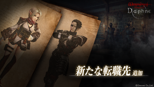 686f804f8ba6c 80650-467-44fb9e0c23015f2a750890e4f372d2bf-1920x1080.png