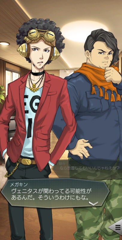 686f870f0f6d6 5397-6634-a35c53cd645f55305f7fe647da207cc5-407x800.jpg