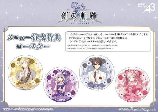 687a0c19b073d 12048-933-3a10a7fe291995f01f2b797161cf9da4-1754x1240.jpg