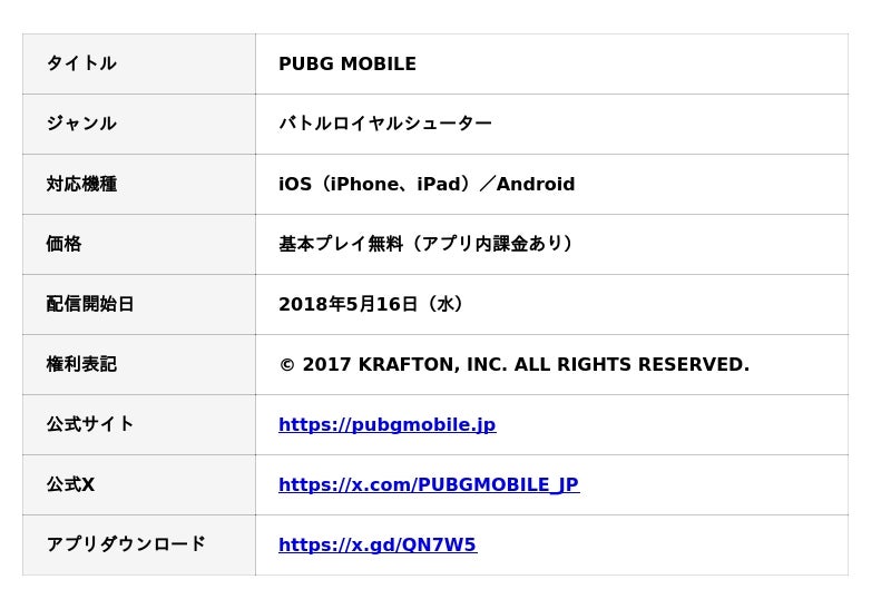 687a0c4fbe48e 317 1 efc7817c70c1506fc2da307dd3888ea0.jpg