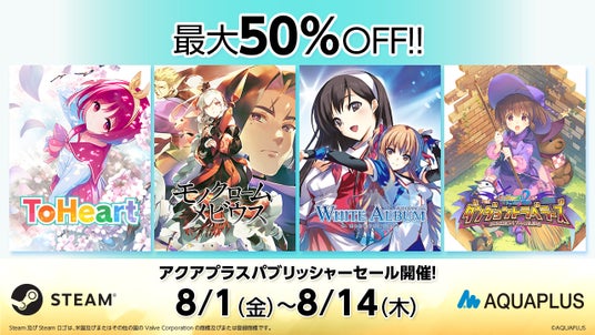 688c41beb9945 46382-174-2264dfe29cc1be536bb1a13eb4289506-1280x720.jpg