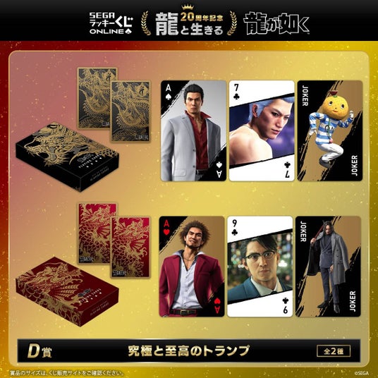 68ae90ef1326e 5397-6731-676c59687d3c8d91292f0320c4eca6fa-1200x1200.jpg