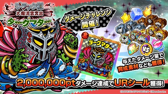 68cd3ec57398e 16719-2120-d55b26fbc36c21d59eaa07bdcf47ae19-1600x900.jpg