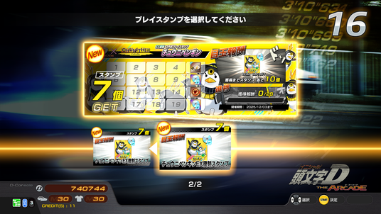 68d37af6824aa 16101-573-75cee74d73ddba93efa4824655662454-1920x1080.png