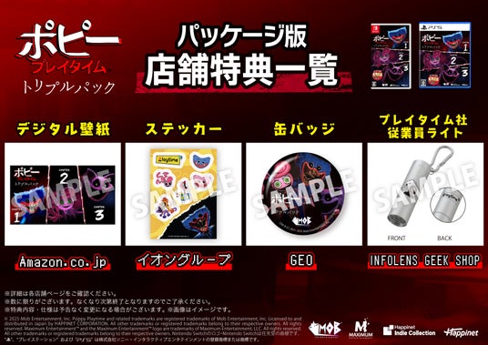 68d4b09121dcf 31422-2379-a11cc689aba293857d627d0660a05c5b-1685x1192.jpg