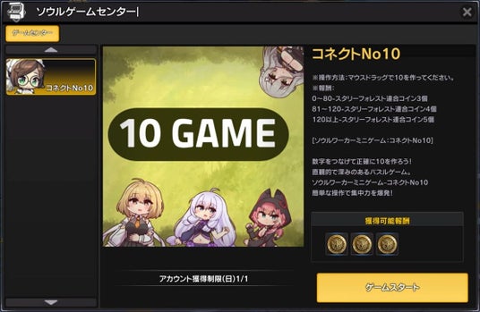 68d616db4fb7d 155525-84-8bc67c3598dde2ca25260399aa604b98-1112x724.jpg