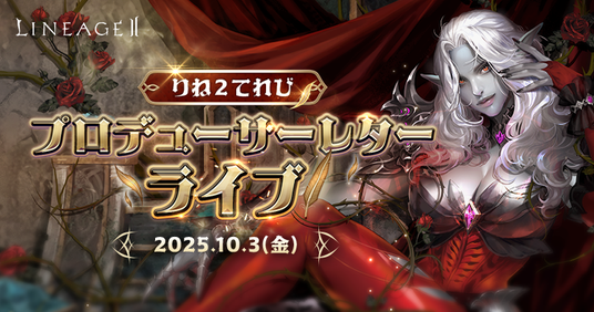 68ddce9acefcf 1868-2869-af4cc502e603aa604e15b576c7d7e317-750x394.png