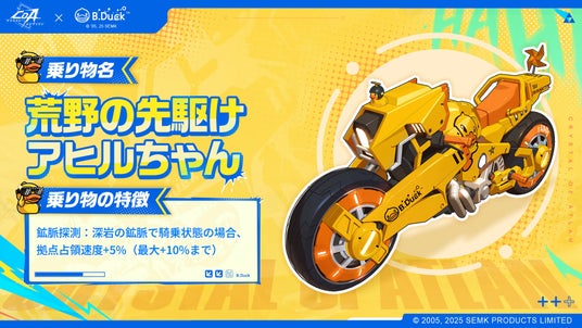 68e73aa3104d6 72965-148-a0d3e17e76a690a9563bbddcfddb197f-1920x1080.jpg