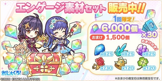 68f752e5712c0 32953-5815-ec0bfd98738aa9875a64a02139b5fdd8-840x420.jpg