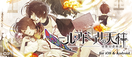 692956b230a32 80401-934-60de9d91ec8473687a16f9fcb1bfc86e-438x192.png