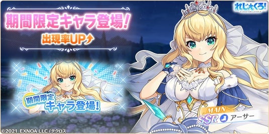 68512667c9ef7 32953-5547-465ade4329768f05a02670a8eb737e2c-840x420.jpg