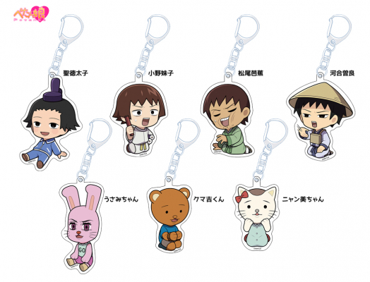 685d11ee382d4 bodyimage1.jpeg