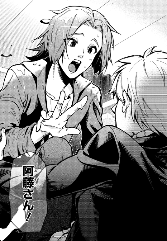 685d120eccdde 7006-17215-acad7cb90c2aa16b960614c859aa2129-578x835.png